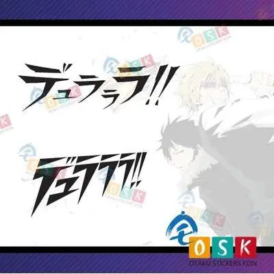 Виниловая наклейка на стену с изображением мультяшного автомобиля дюрарара|stickers