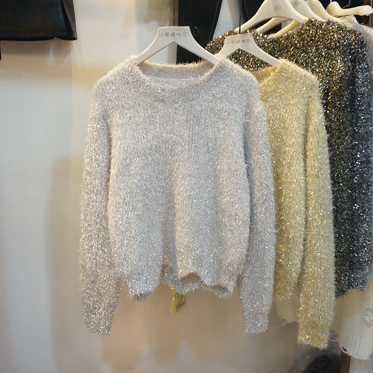 Женский свитер с люрексом Cakucool золотистый пушистый джемпер блестками Элегантный