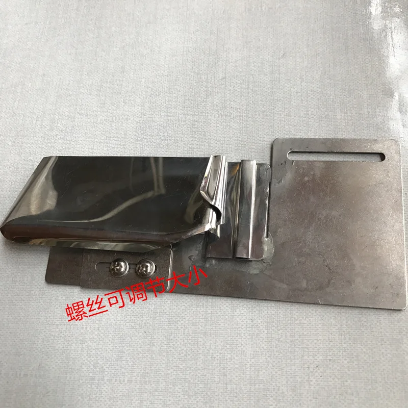 Промышленные Аксессуары для швейной машины плоская машинка ручной работы