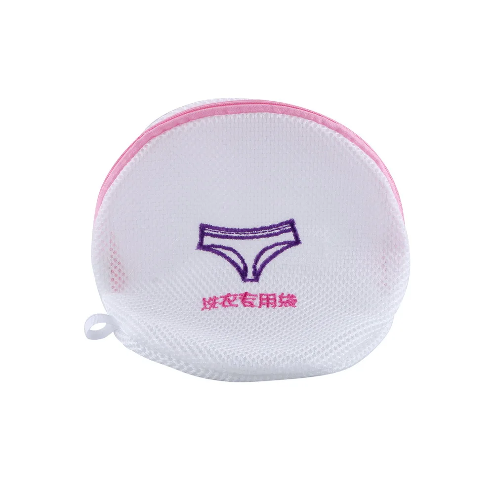 for Panties HOOMIN корзина для белья, сумка для бюстгальтера, белье, специальная сумка для стирки, вышитая полиэфирная машинная стирка, Стиральный мешок из сетчатой ткани - Цвет: for Panties