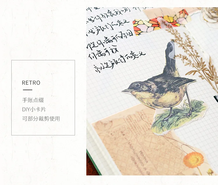 Без резинки 18 шт./упак. Ретро note буква с птицей банкнот/лес после дождя Винтаж декоративная наклейка, сделай сам, скрапбукинг Стикеры