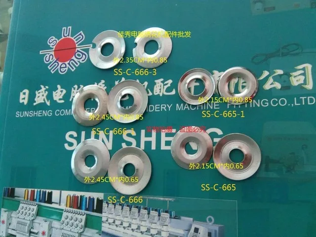 Behringer машина вышивальная аксессуары девять линий HT270001 семиконтактный провод пружинный стержень