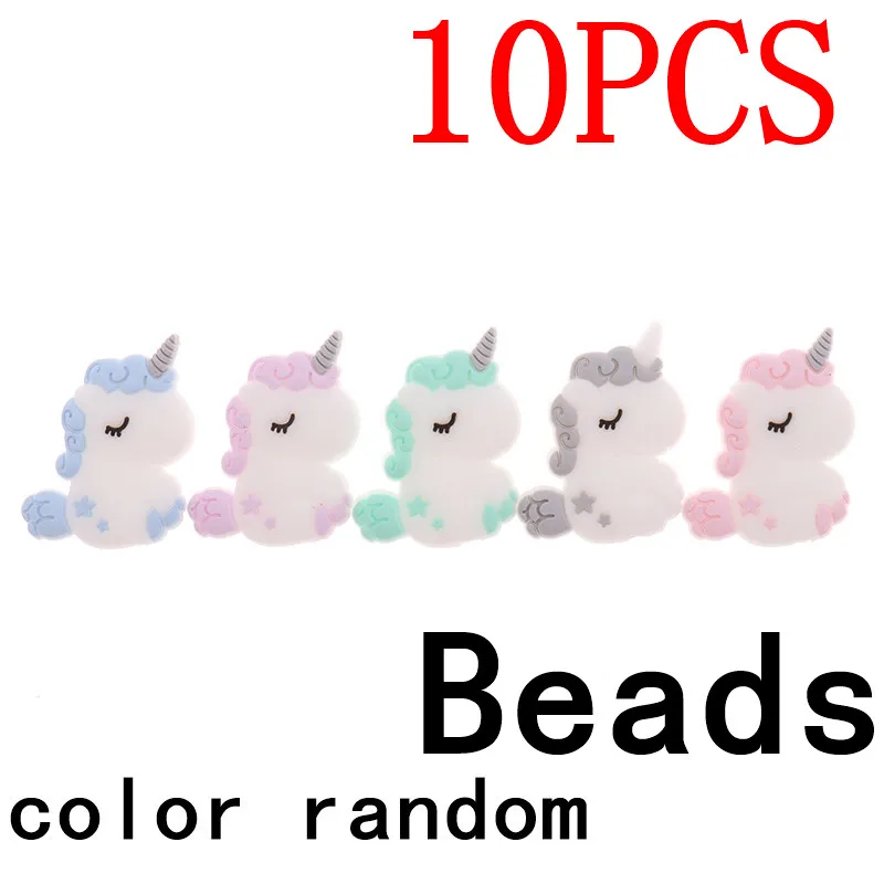 Beads-Random BPA бесплатно 10 шт. мультфильм животных силиконовый Прорезыватель для зубов в форме единорога ребенок прорезыватель соски цепь DIY новорожденный жевательный биттинг ожерелье ювелирные изделия - Цвет: Beads-Random