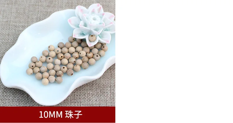 30pcs/lot High Quality Natural Camphor Wood Ball Beads 6-20mm Buddhism Wooden Spacer Charm DIY Bracelets Jewelry Making | Украшения и