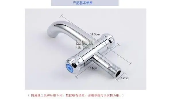 The new all-copper single cold longer taps with a washing machine faucet mop pool links leading dual-use interfaces | Обустройство