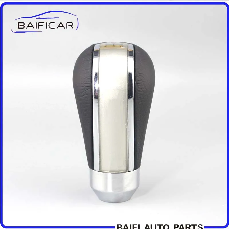 Новый оригинальный 5-скоростной ручной переключатель Baificar для Faw Besturn B50 B70 BYD F0 F3 F6