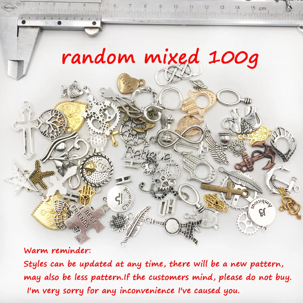 100 г Случайные Смешанные античные посеребренные европейские браслеты
