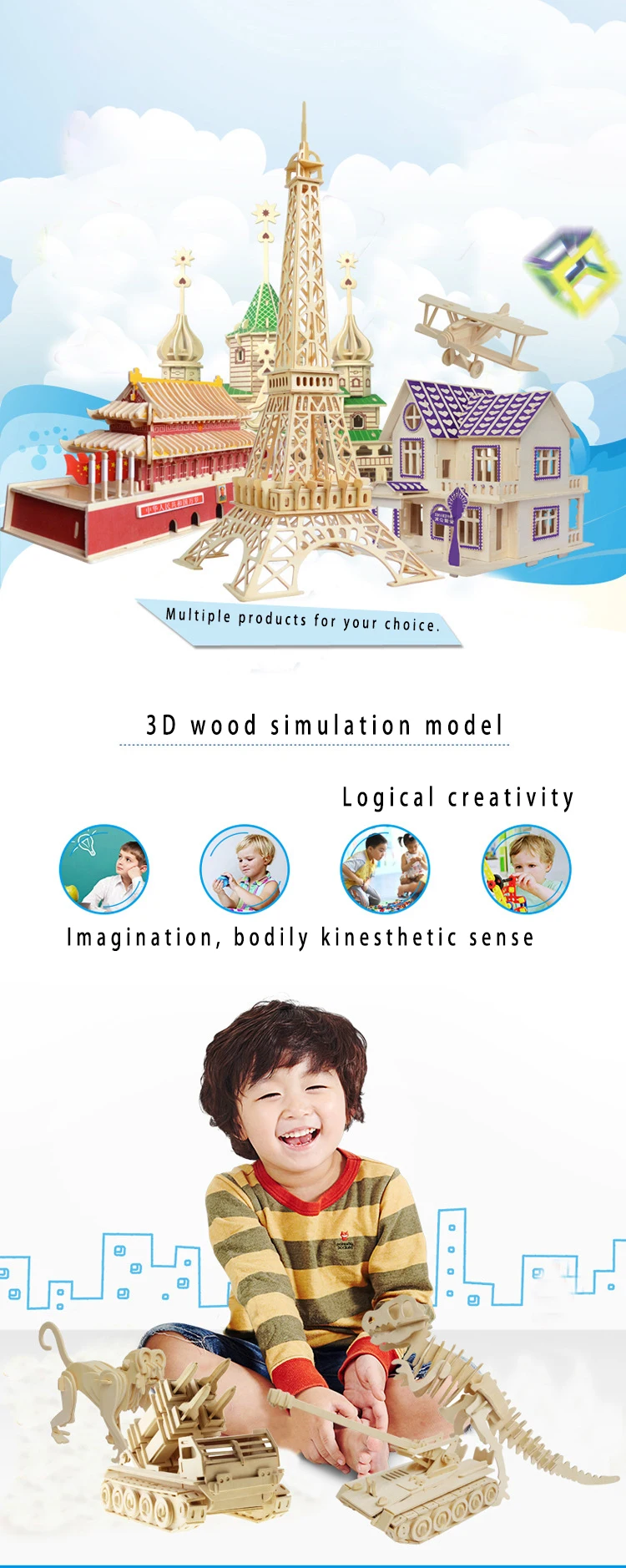 Креативная 3D деревянная Эйфелева башня Сборная модель Обучающие игрушки Обучающие Детские развивающие подарки декоративные настольные поделки