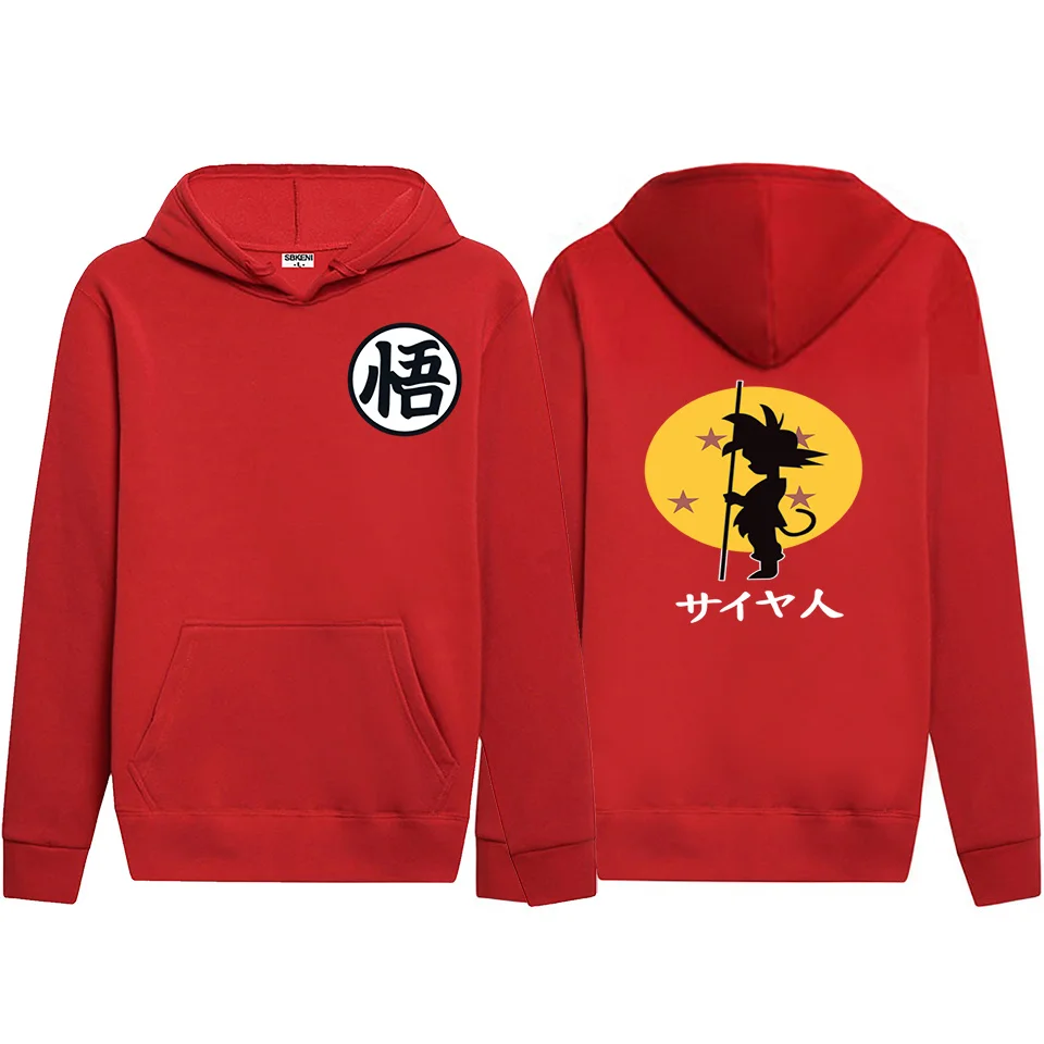 Новейшая толстовка с драконом Wukong черепаха Фея толстовки Dragon Ball Z куртка для