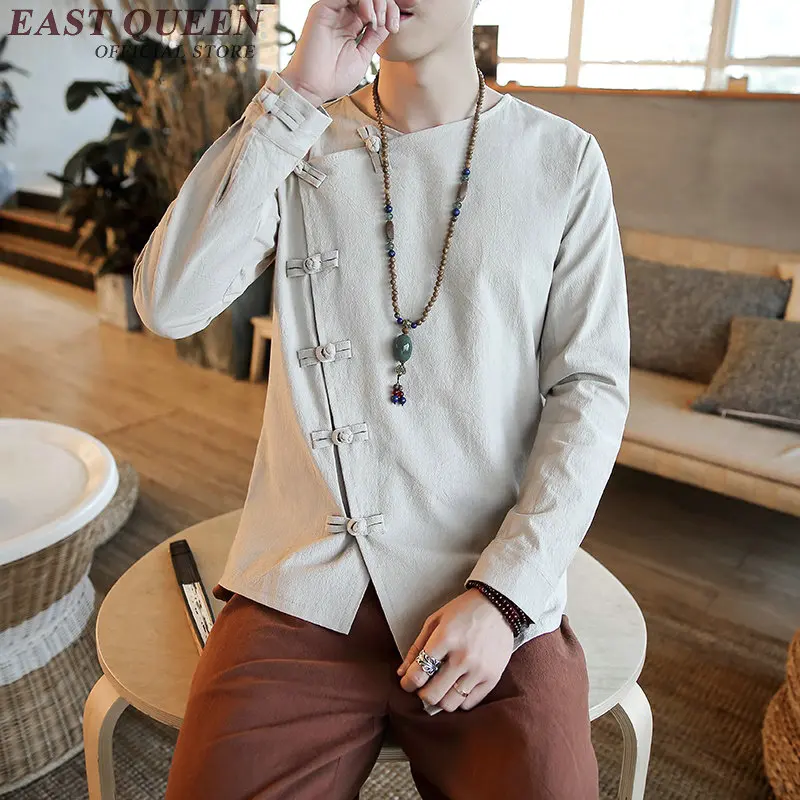 Китайская рубашка Мужская традиционная китайская одежда для мужчин мужская с