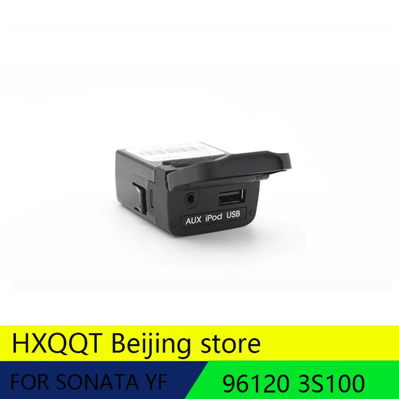 Для HYUNDAI Sonata YF 2011 2014 i45 дополнительный разъем USB IPOD AUX Jack Assembley OEM 96120 3S100 Новый 1