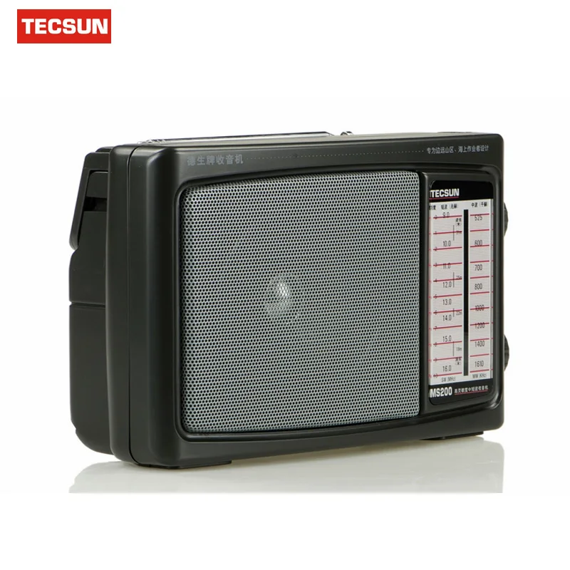 TECSUN MS-200 портативный MW/SW FM радио Высокая чувствительность двухдиапазонный радиоприемник низкий уровень шума громкоговоритель VS Degen