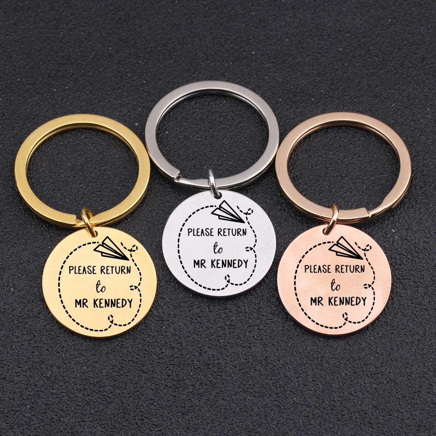 Индивидуальные персонализированные именные Брелки &quotпожалуйста вернитесь к