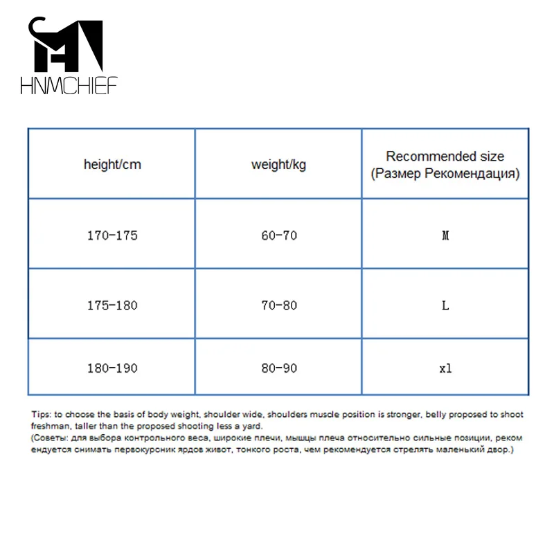 Штаны мужские для похудения корректор фигуры быстросохнущая одежда фитнеса