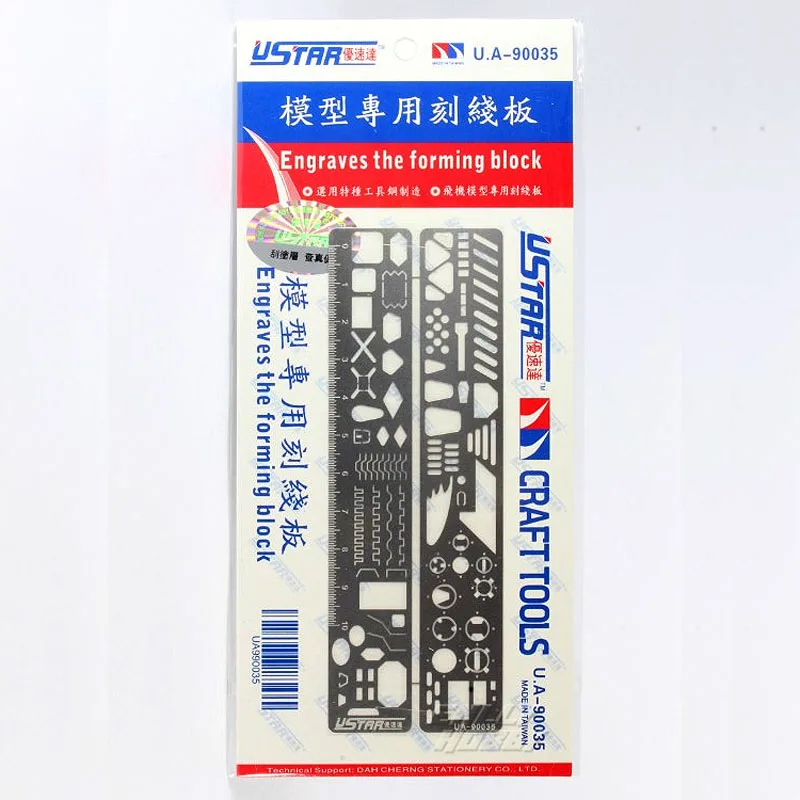 Ship Truck Aircraft Model Engraved The Forming Block Etching Modeling Craft Tools Hobby Accessory | Игрушки и хобби