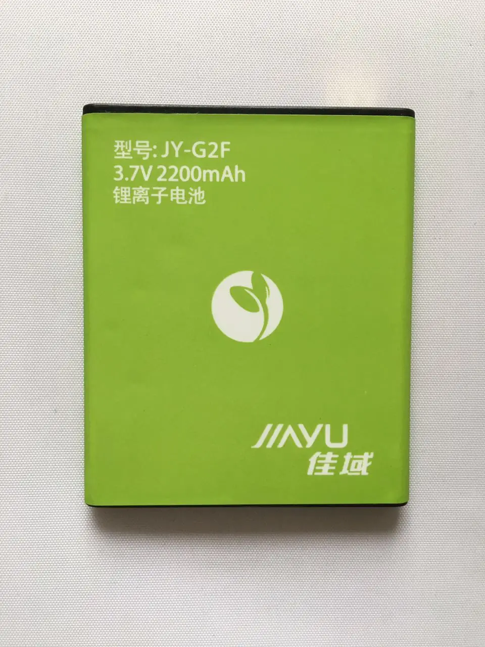 Оригинальная батарея для смартфона JIAYU JY G2F 2200 мАч литий ионная JYG2F G2S G2 F1|mobile phone