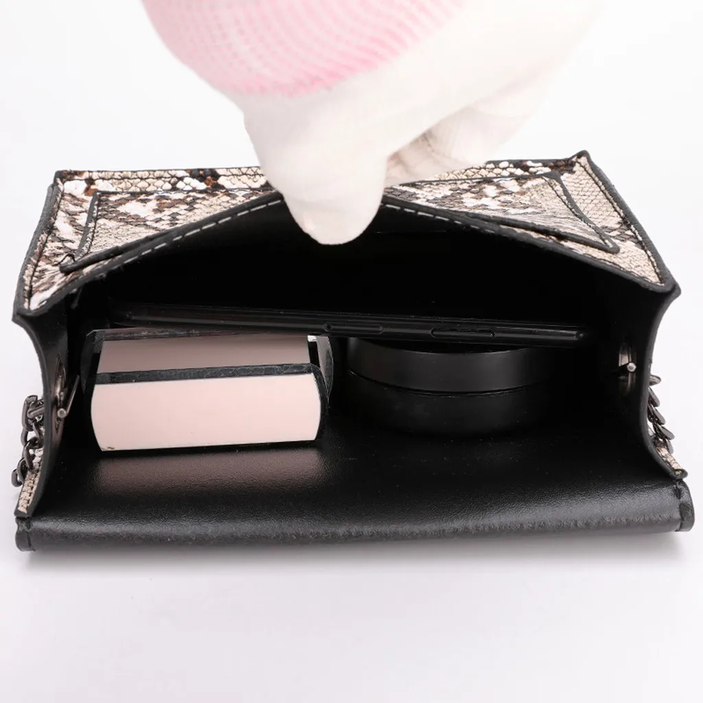 Женская кожаная сумка MOLAVE леопардовая универсальная через плечо с цепочкой 9429