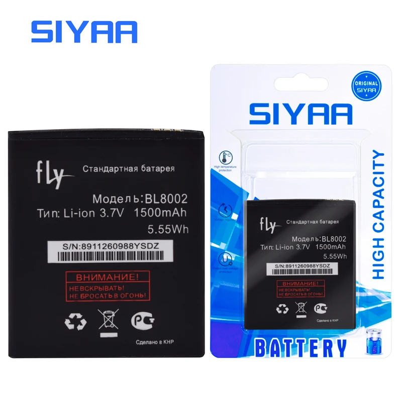 Оригинальный аккумулятор SIYAA BL8002 для Fly IQ4490I BL 8002 высокой емкости 1500 мАч