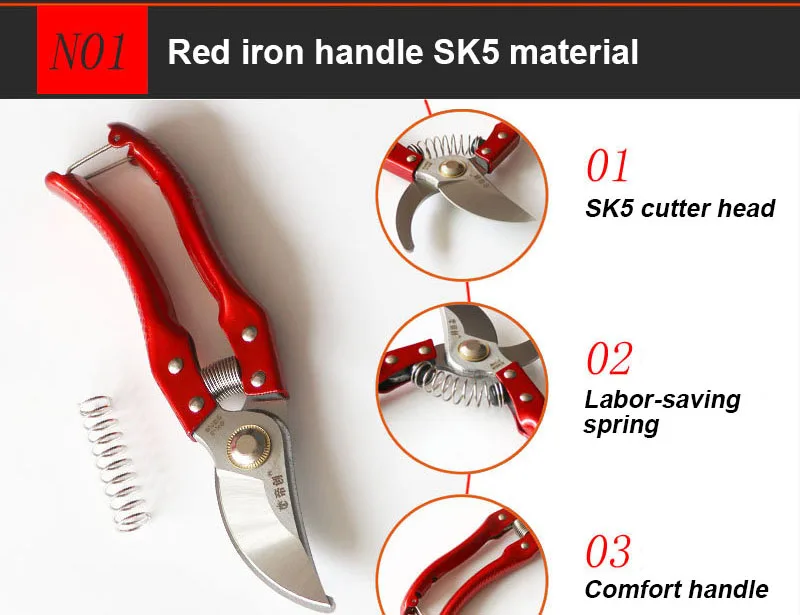 Высокое качество анти скольжения Подрезка растений в садоводстве ножницы для