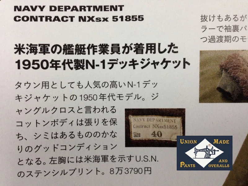 BOB DONG Repro 40s США темно-N-1 палубная куртка зимняя военная форма USN Мужская куртка 44