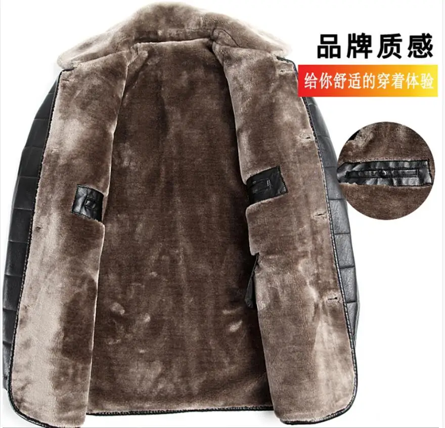 S-3xl зимняя меховая цельная куртка для людей среднего возраста Мужская Утепленная