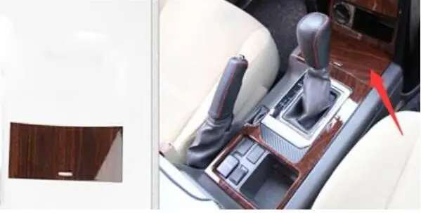 gear panel Для Toyota Land Cruiser 150 Prado LC150 FJ150 2010- внутренняя деревянная дверная рама Цвет крышка отделка хром автомобиль Средства для укладки волос - Цвет: gear panel