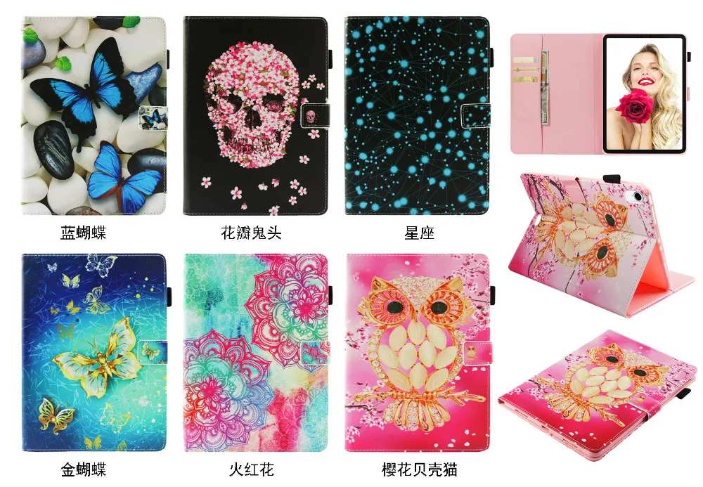 Чехол-книжка для iPad Mini 5 2019 кожа мягкий силиконовый | Компьютеры и офис