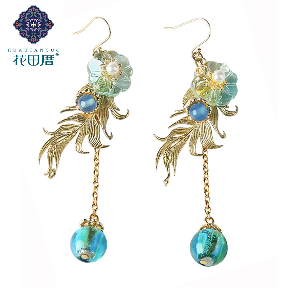 

Ethnic Tassel Colored Glass Beads Glass Flower Blue Stone Zinc Alloy Leaves Female Accessories EZ-190105