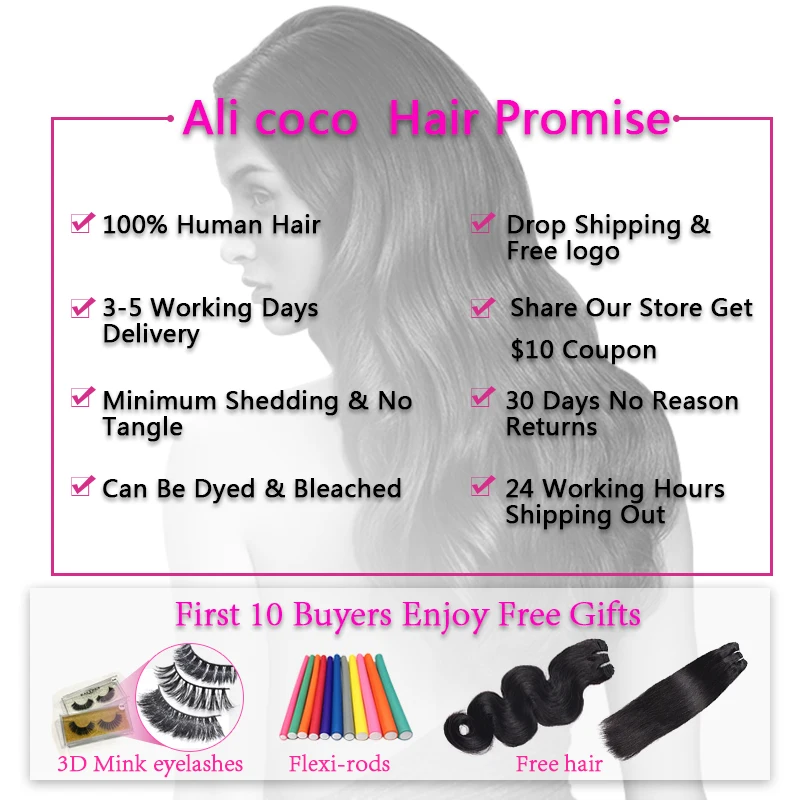 Али Коко прямые волосы камбоджийской 4 Комплект s натуральный цвет/#2/1/4/27 100% Пряди