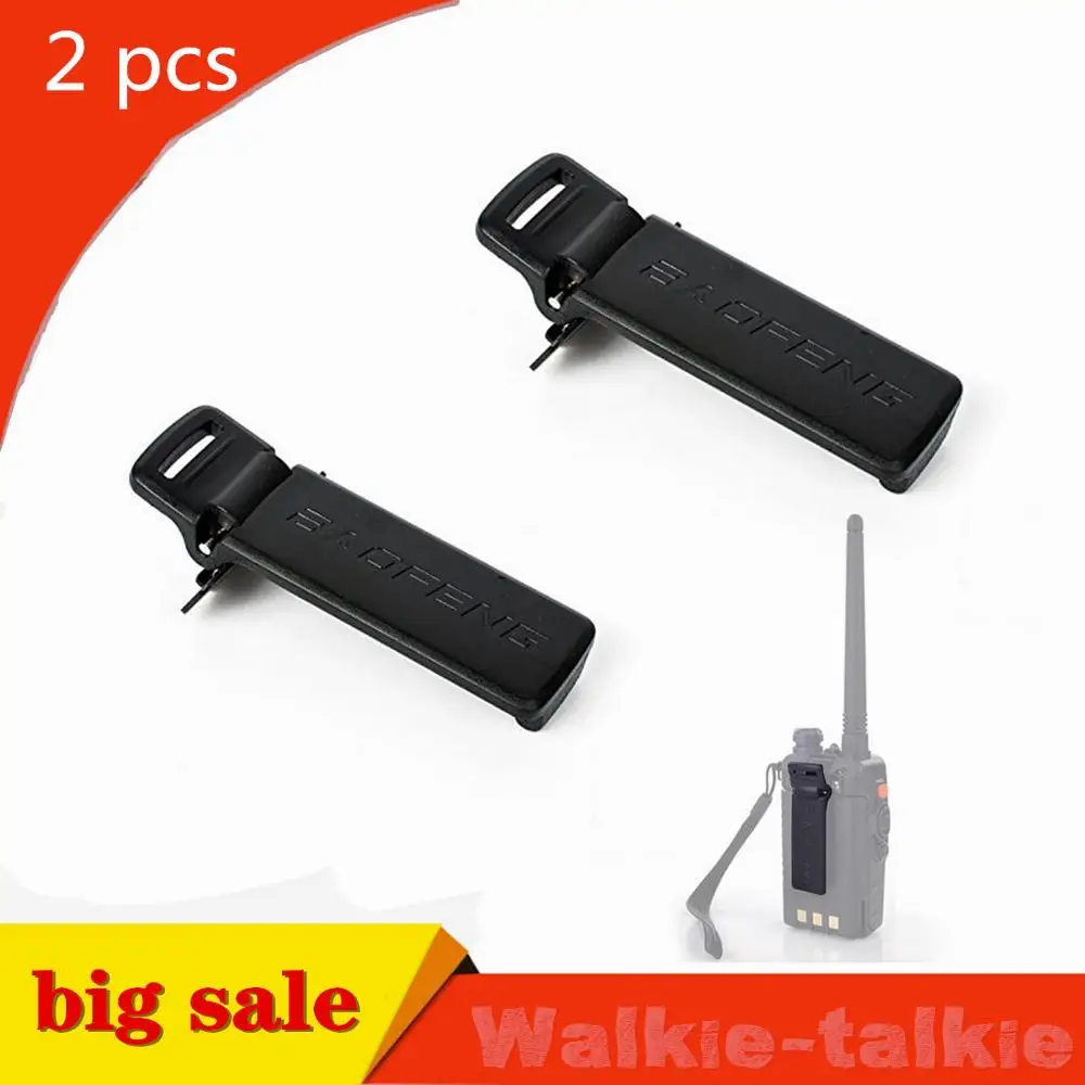 5 шт. зажим для ремня раций|Рации| |