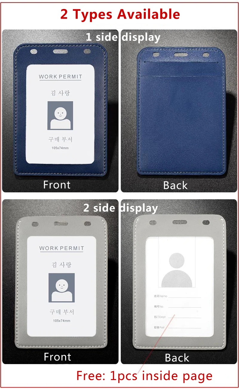 105x74 мм Вертикальная планшетофон с оригинальным шнурком для банковских карт 1 или