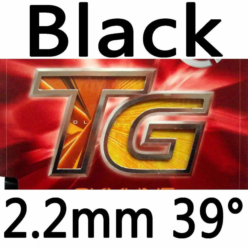 black 2.2mm H39 DHS Skyline TG2 TG 2 TG-2 Pips-In настольный теннис пинг понг Резина с губкой 2,2 мм - Цвет: black 2.2mm H39