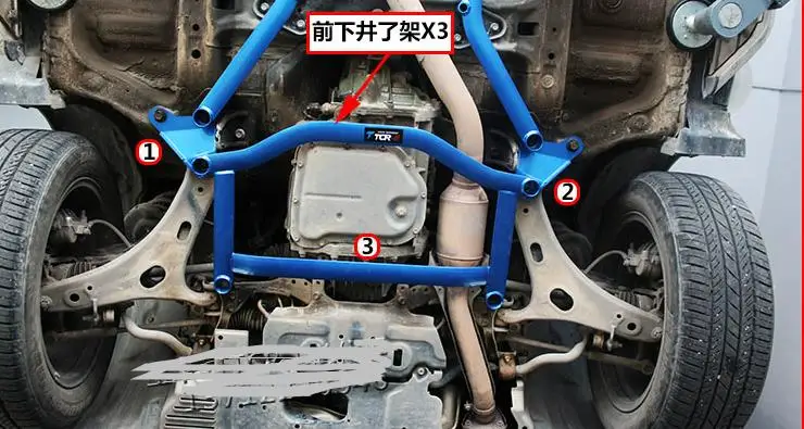 Для Subaru XV Forester L 13-18 балансировочная штанга топ бар тележка анти-ролл бар Стабилизатор стержень шасси арматура аксессуары