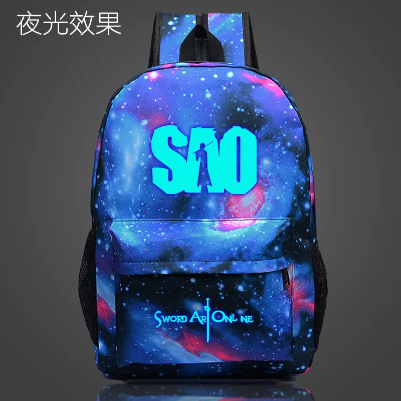 Бесплатная доставка онлайн рюкзаки для подростков SAO светящиеся унисекс