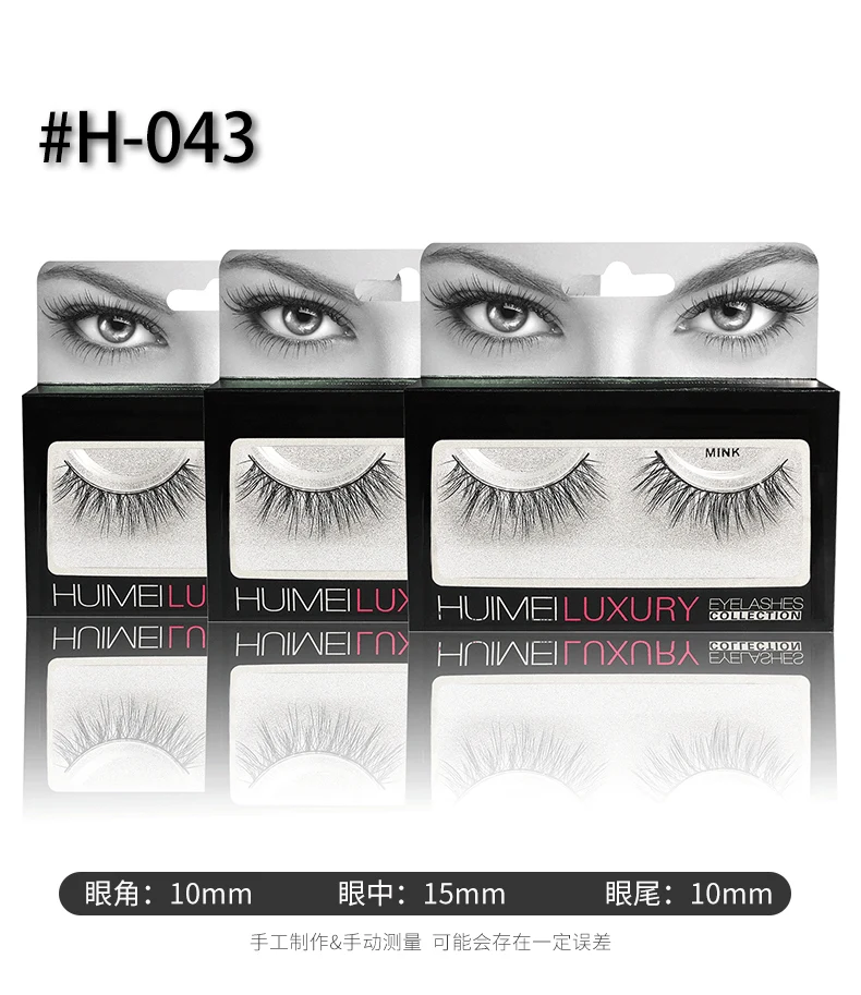 3D Mink Lashes Luxury Hand Made Eyelashes#H-043 | Красота и здоровье