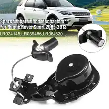 LR024145 Car Spare Tire Winch Spare Wheel Lift Winch For Land Rover Discovery 3 4 2004-2013 for Range Rover Sport 2005-2013