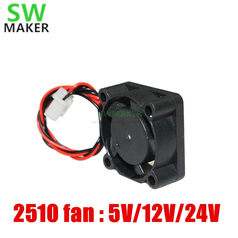 

1pcs 2510 25x10mm mini cooling fan 5V /12V / 24V dc 25mm with 2pin interface 3D printer accessories