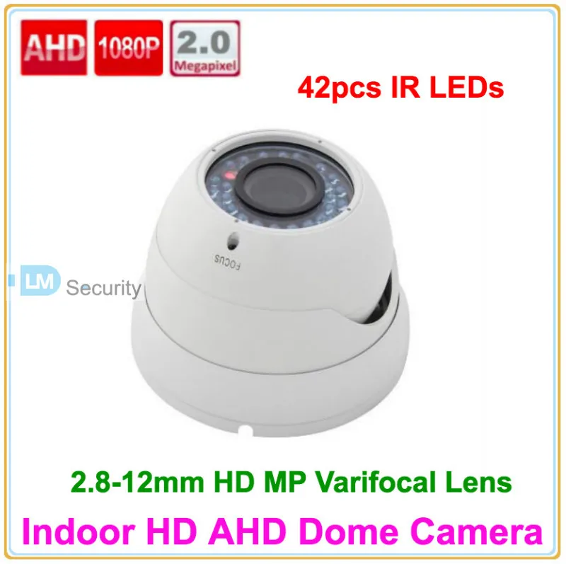 Lihmsek высокопроизводительная 2 0-мегапиксельная 1920*1080 HD AHD камера с варифокальным