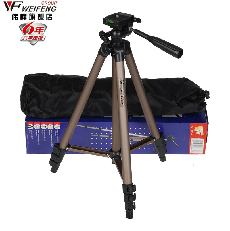 

WT3130 Protable Camera Tripod Aluminum alloy with Quick release plate Rocker Arm for Canon Nikon Sony DSLR Camera DV Camcorder