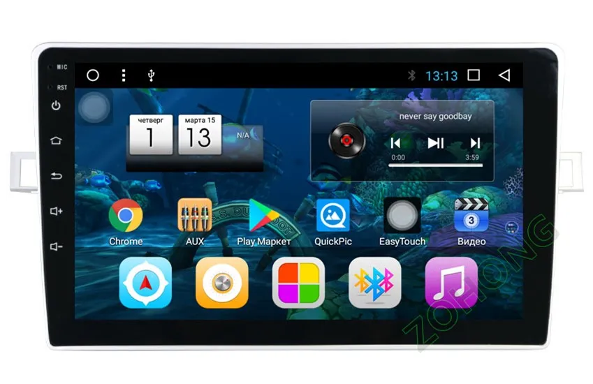2.5D 9 дюймов Octa 8 ядро PIP Разделение Экран автомобильный dvd-плеер на основе Android для Toyota E'Z Verso EZ автомобилей gps Навигация Авто Радио стерео карта