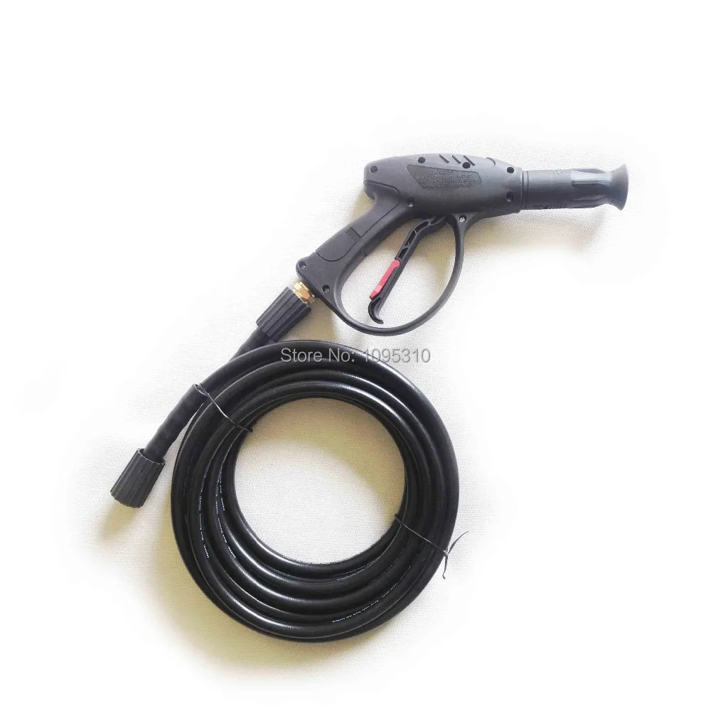 Пистолет для мойки высокого давления 7 5 psi/бар/20 МПа (M22/AD) + комплект шлангов м