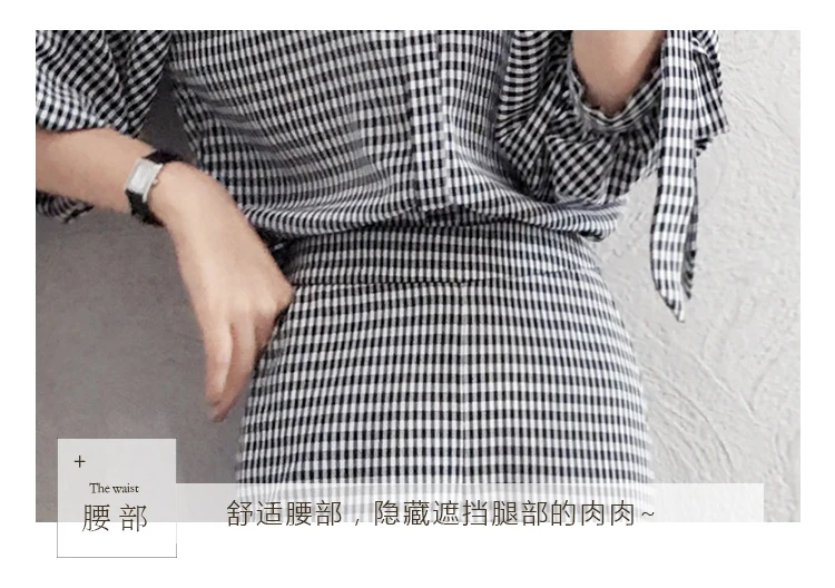 Женский офисный костюм в клетку с рукавами-фонариками | Женская одежда