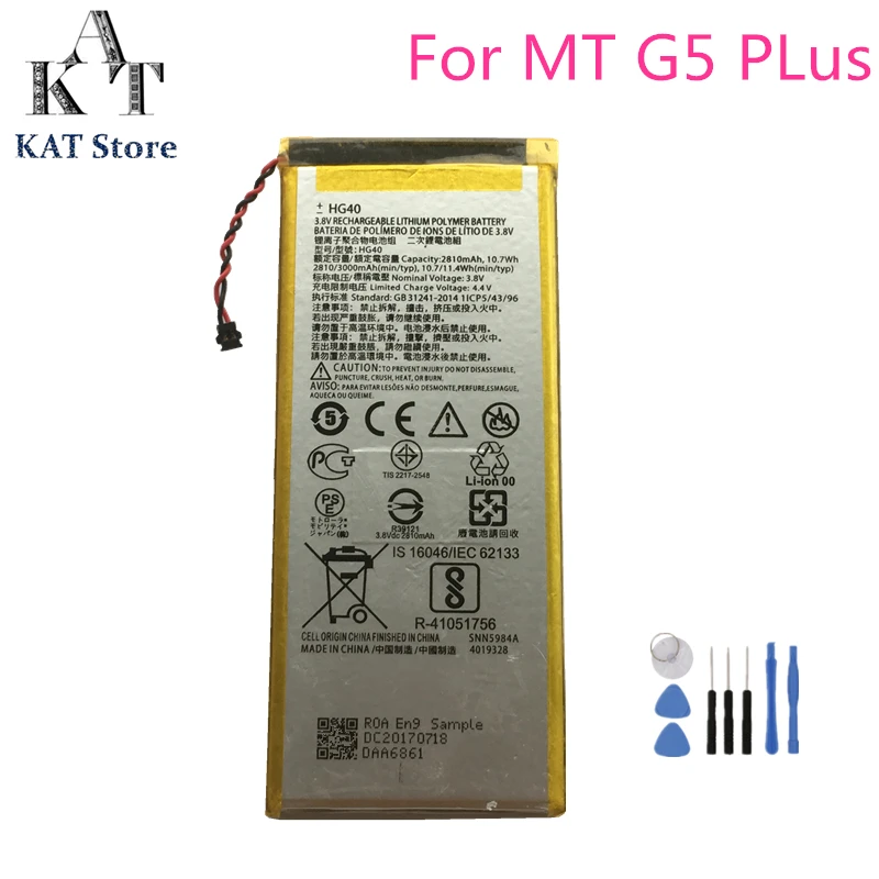 Аккумулятор для телефона Motorola Moto G5 PLus XT1680 XT1681 XT1683 XT1684 XT1686 3000mAh Аккумуляторы HG40