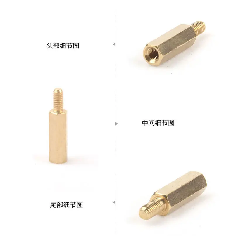 10 шт. латунные прокладки с одной головкой и шестигранными колоннами |