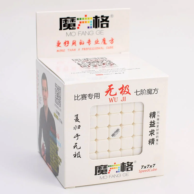 Qiyi mofangge Wuji волшебный куб 7x7 Pro скоростной professional speed magico Cubo | Игрушки и хобби