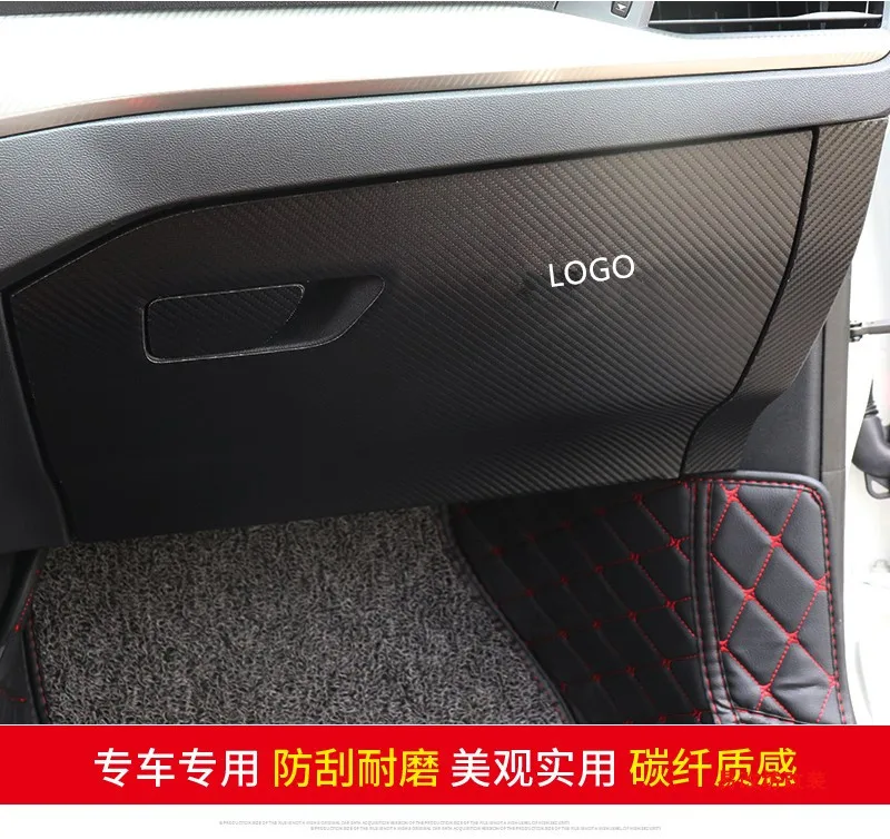 Пилот пассажирских кожа углеродного волокна Защитный Anti-Удар Pad Коврик для Ford Focus AAB249