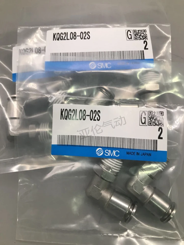 

SMC stainless steel joint KQG2L08-01S KQG2L08-02S KQG2L08-03S