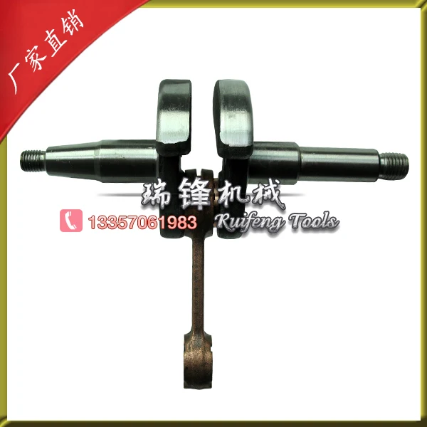 

chainsaw 5200 crankshaft chainsaw parts