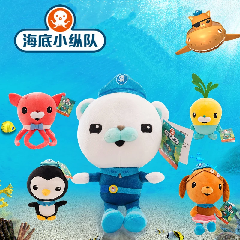 Оригинальные мягкие игрушки Octonauts плюшевые животные Мультяшные ролевые Barnacles Kwazii