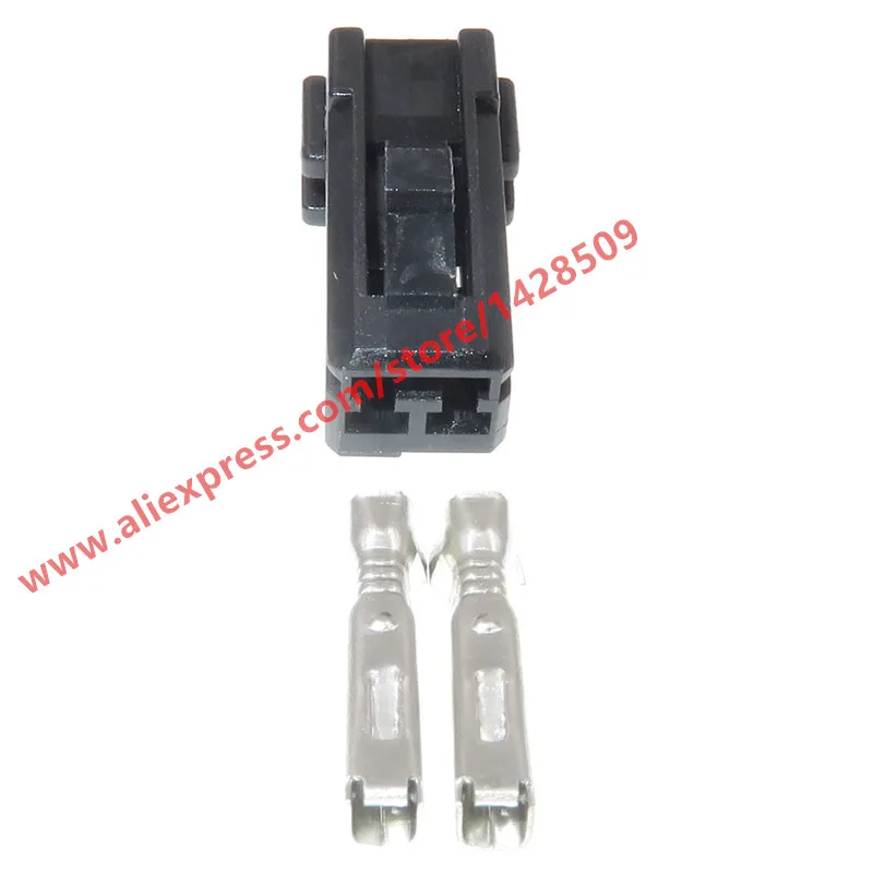 5 комплектов 2 контактный автомобильный аудио разъем модификации пинцет